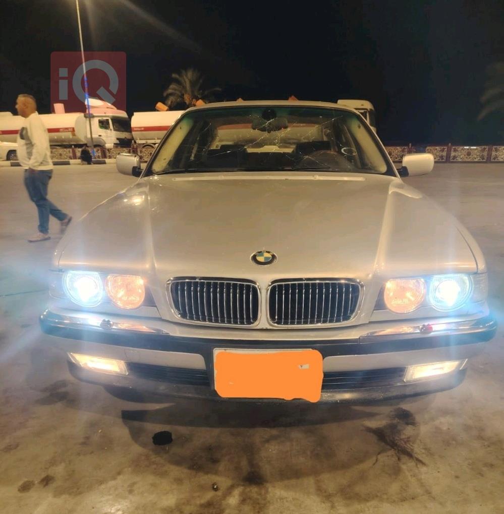 بی ئێم دەبڵیو سیریەس 7